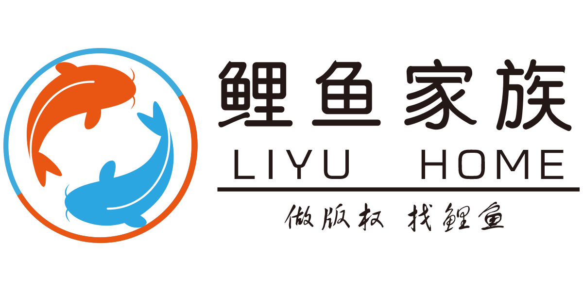 鲤鱼家族