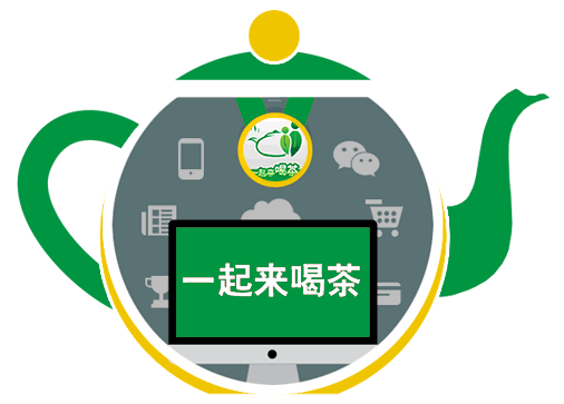表情大全 一起来喝茶表情 ></p></a> 摇摇摆摆的动起来_可爱调皮图片 喝茶
