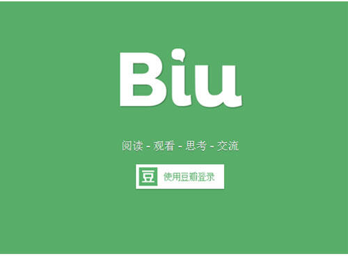 biu