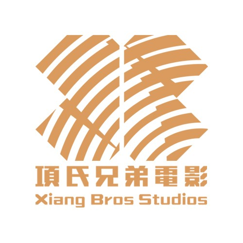 公司以内容孵化为核心,旗下有项氏兄弟电影,项氏兄弟网剧,项氏兄弟
