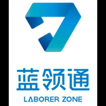 苏州蓝领通网络互联网蓝领服务供应商