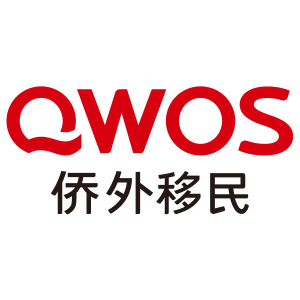 侨外移民 | 侨外出国(投资移民服务提供商)_技点百科_技点网(投资移民