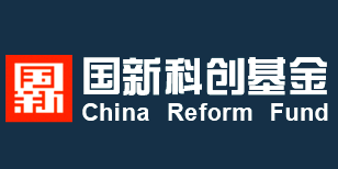 國新科創基金(國新基金)(投資機構)國新科創基金管理有限公司是經中國