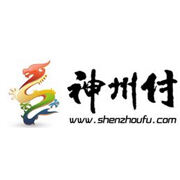 神州付