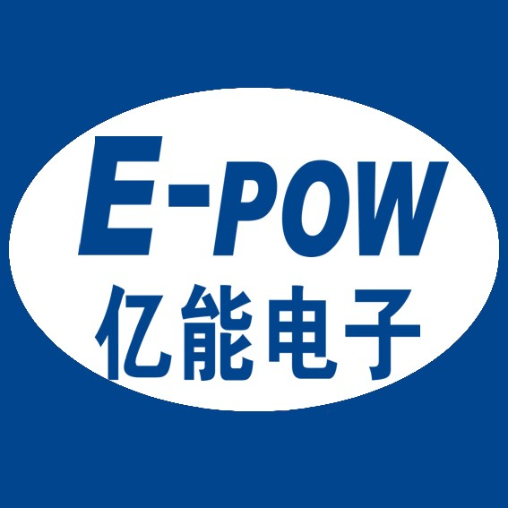 亿能电子,惠州市亿能电子有限公司的公司介绍 | it桔子