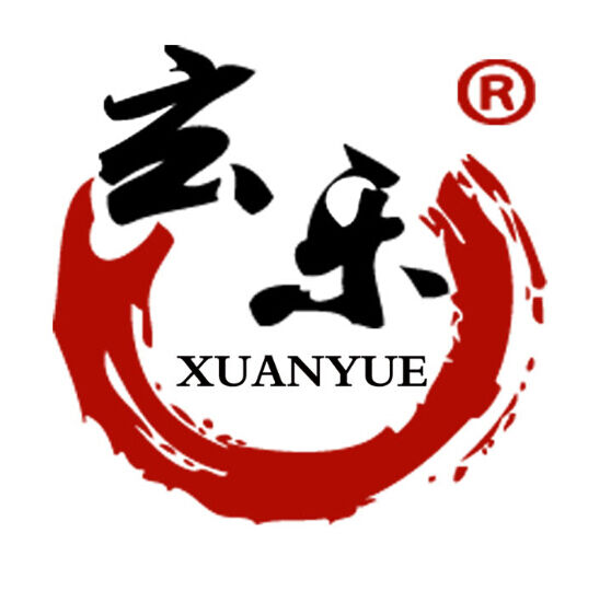 玄乐文化 (音乐创作和制作)