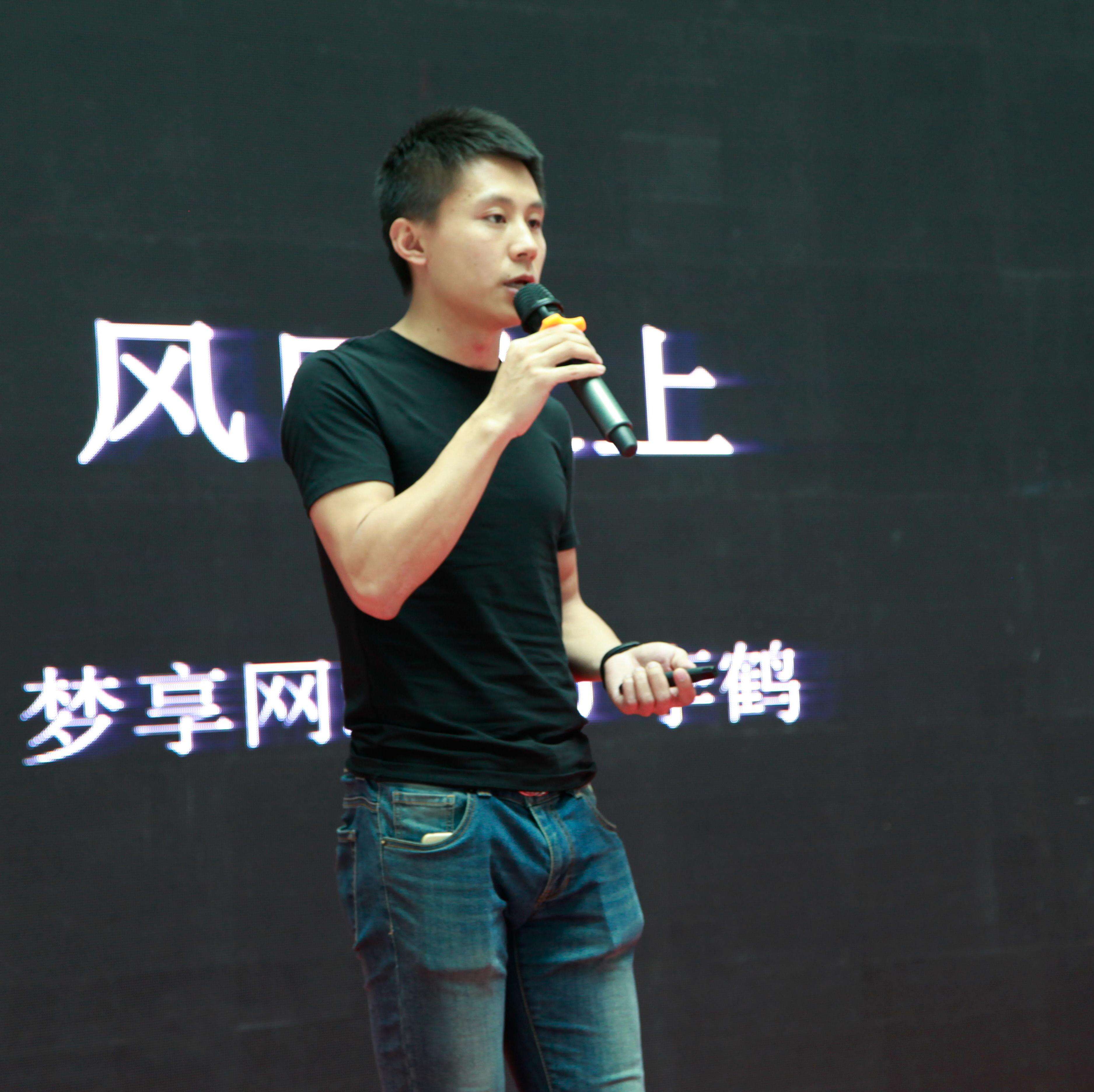 李鹤,及刻,ceo | it桔子
