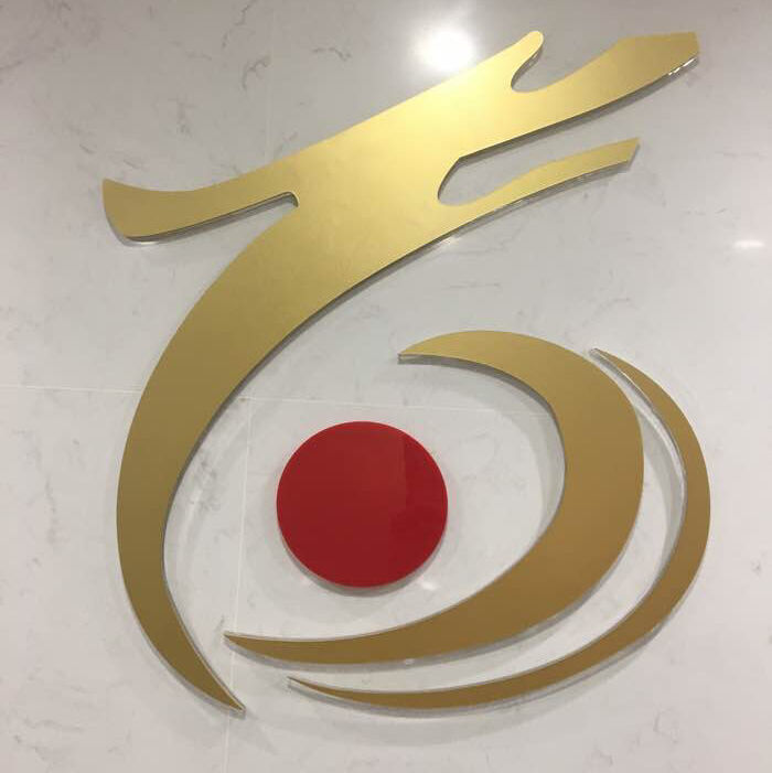 天贝投资集团智慧城乡与电子商务运营投资集团