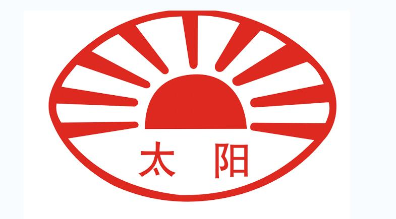 太阳食品,西安太阳食品集团公司的公司介绍 | it桔子