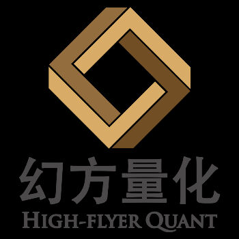 幻方量化(一家量化对冲基金公司)