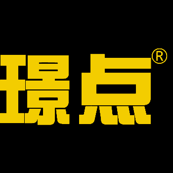 璟点华宇专注于台球领域的器材供应商