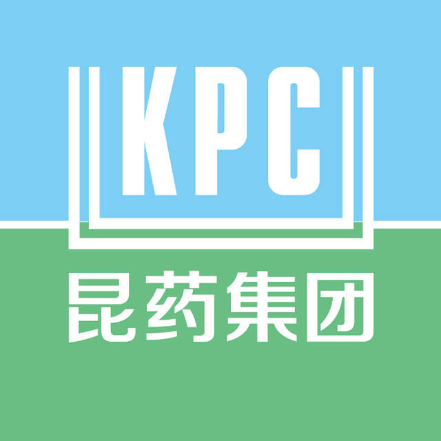 昆药集团 (上市公司)