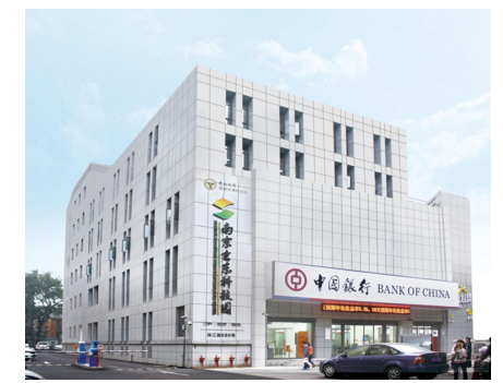 众安保险怎么样靠谱吗 南京众安保险公司