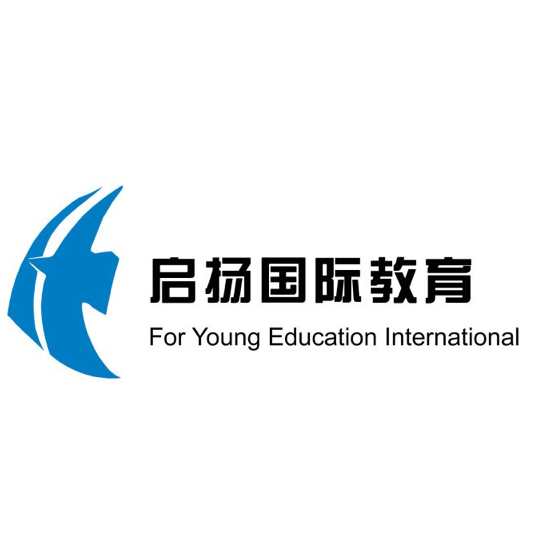 启扬国际教育(中国学子及教育者合作沟通平台运营商)